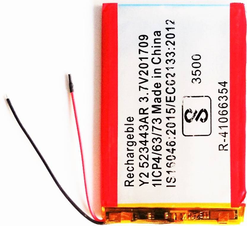 ABshara Mobile Battery For datawind ubislate tablets datawind ubislate