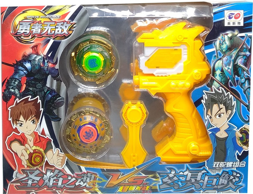 beyblade micros battle set