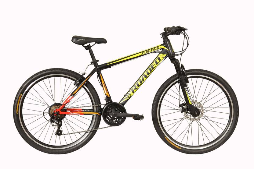 hercules roadeo fugitive price