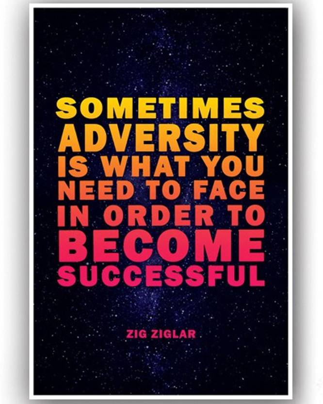 Poster For Room Motivational Inspirational With Quote 12 X