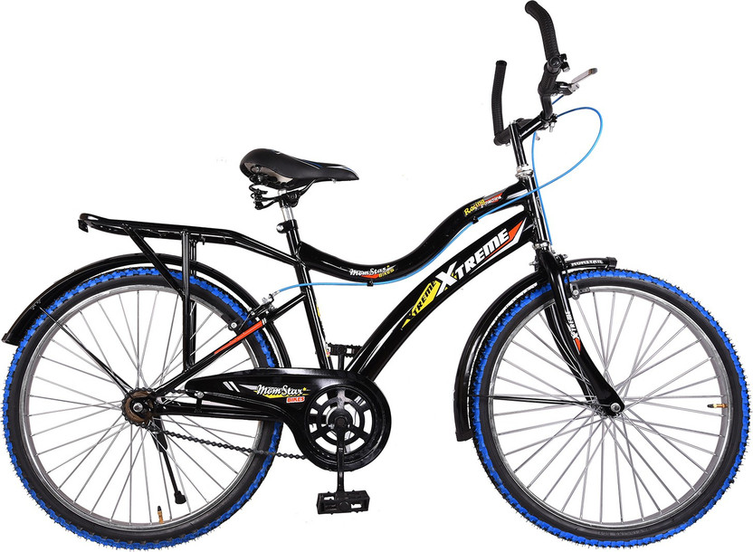 momstar cycle 16 price