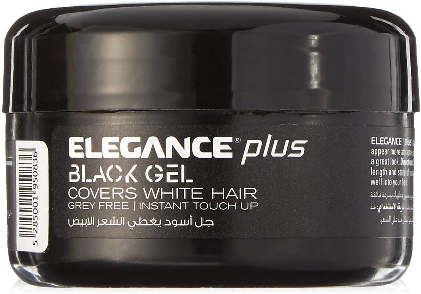 Elegance Plus Gel And Color Black 3 5 Ounce Hair Styler Price