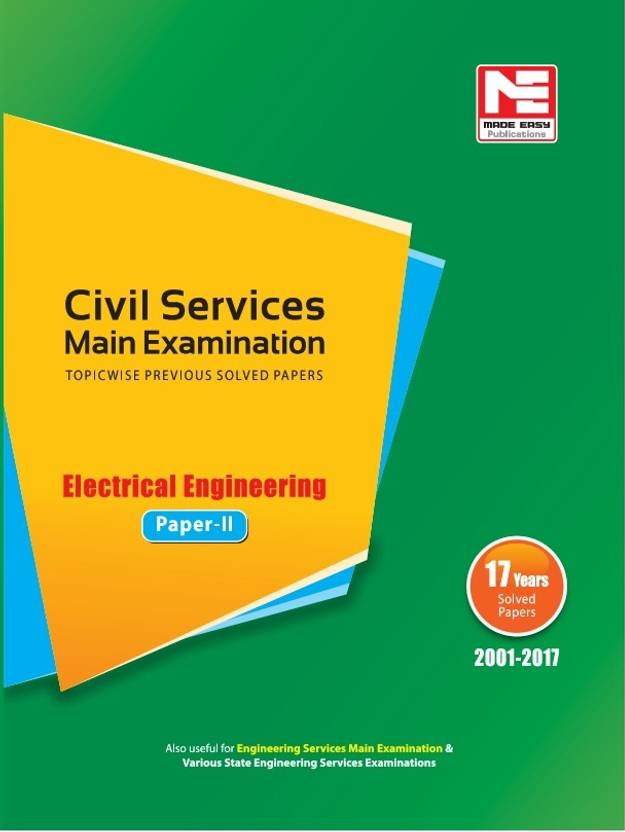 electrical engineering research paper