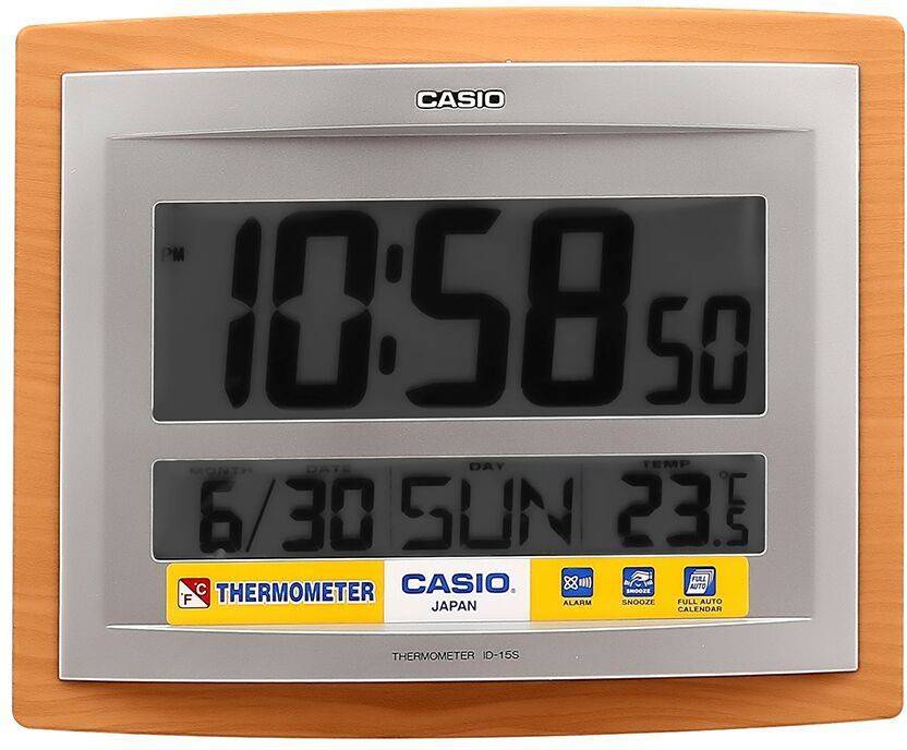 CASIO Digital 20.6 cm X 24.6 cm Wall Clock Price in India - Buy CASIO Digital 20.6 cm X 24.6 cm