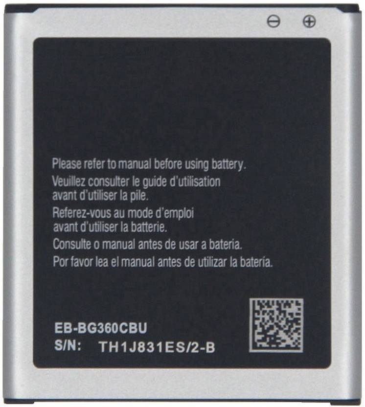 samsung j2 battery 2000mah flipkart