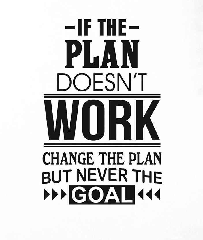 Pixel Print Medium Motivational Quote Wall Stickers And
