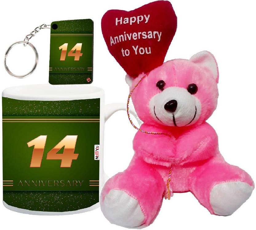 me you gift for