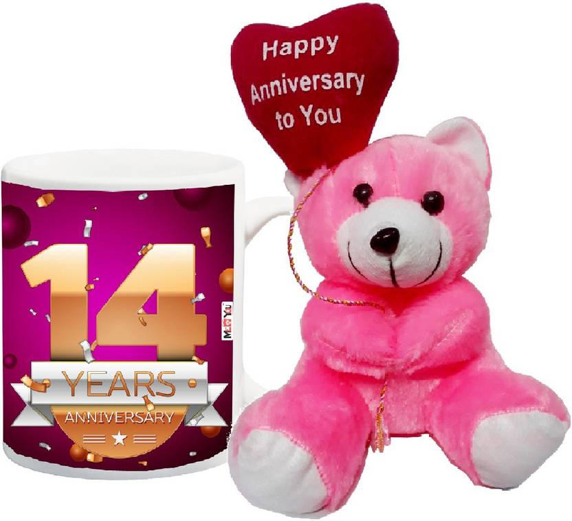 me you gift for