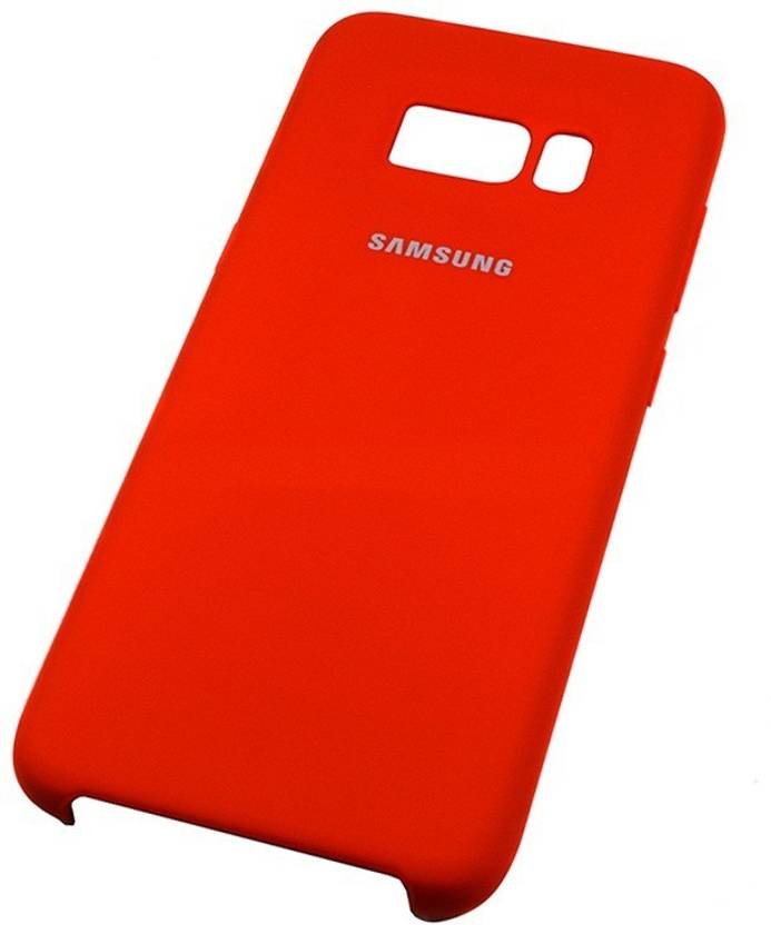 samsung galaxy s8 plus case red samsung galaxy s8 plus case red