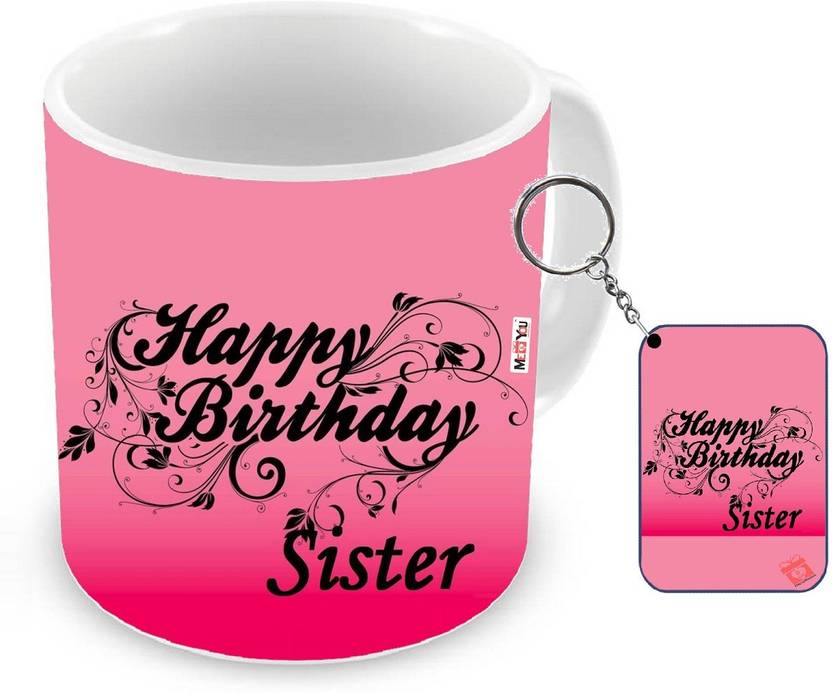 me you gifts for