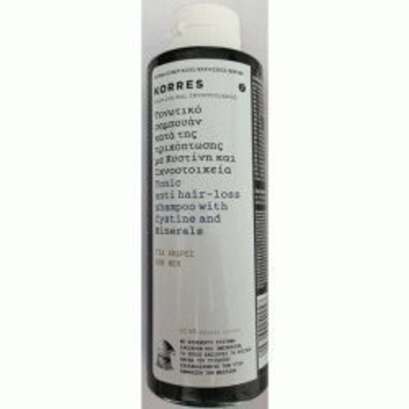Generic Korres Anti Hair Loss Shampoo For Men With Cystine Price