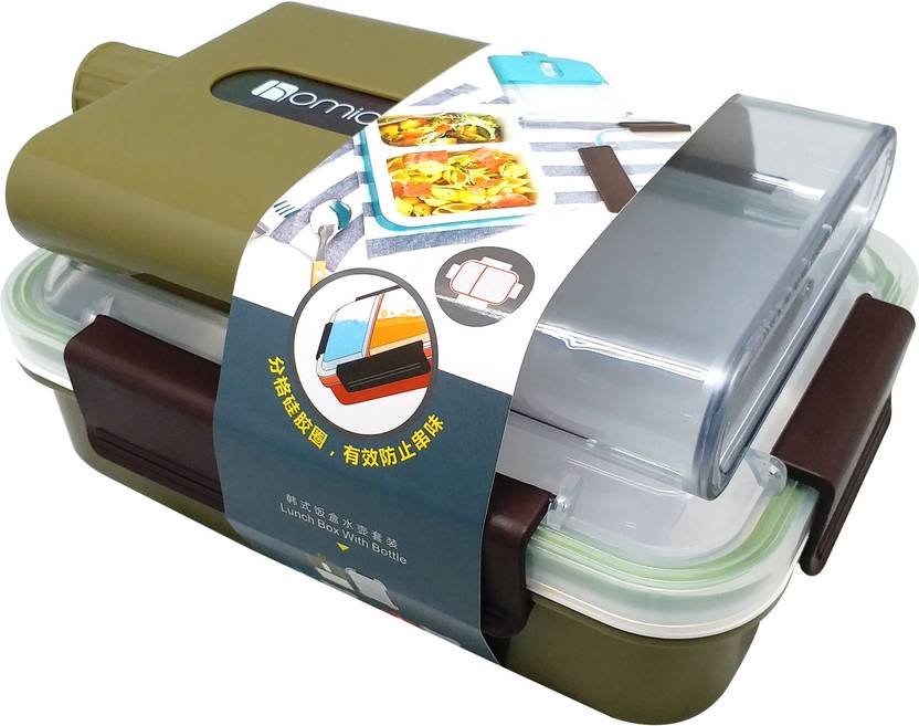 Tuelip Lunch Box Set With Notebook Water Bottle For