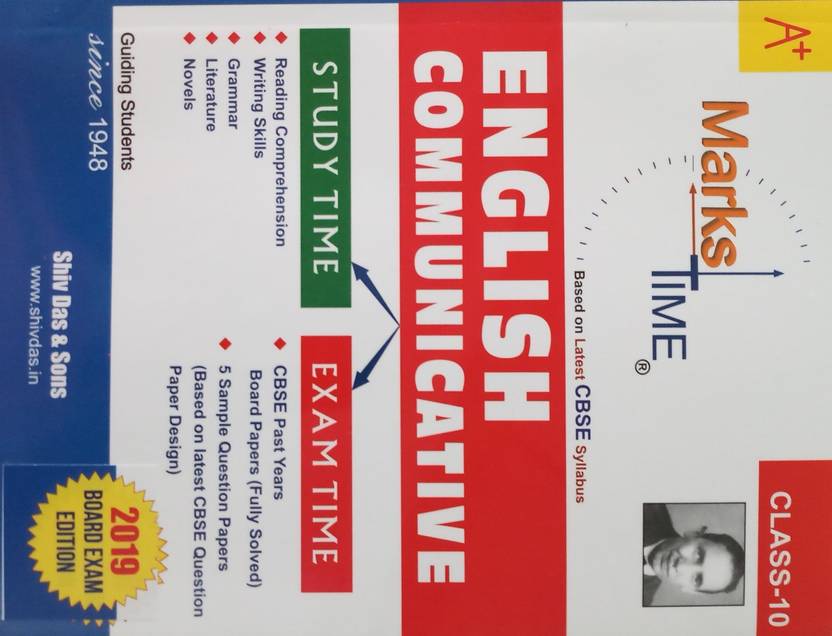 A Marks Time English Communicative Class 10 Cbse Buy A - 