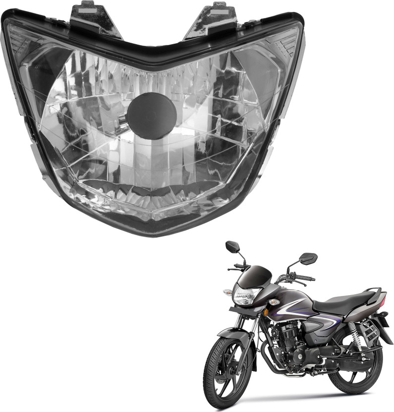 honda shine lock set rate