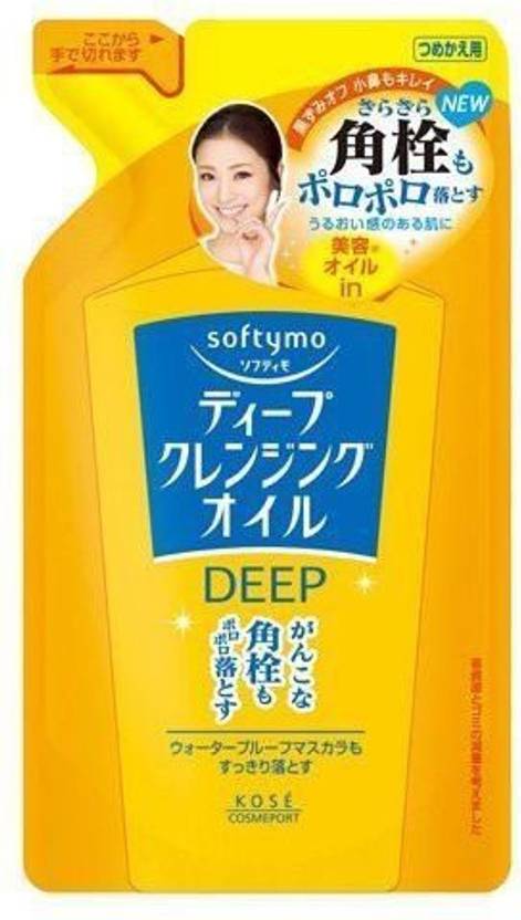 Generic Kose Softymo Deep Cleansing Oil Makeup Remover Price In