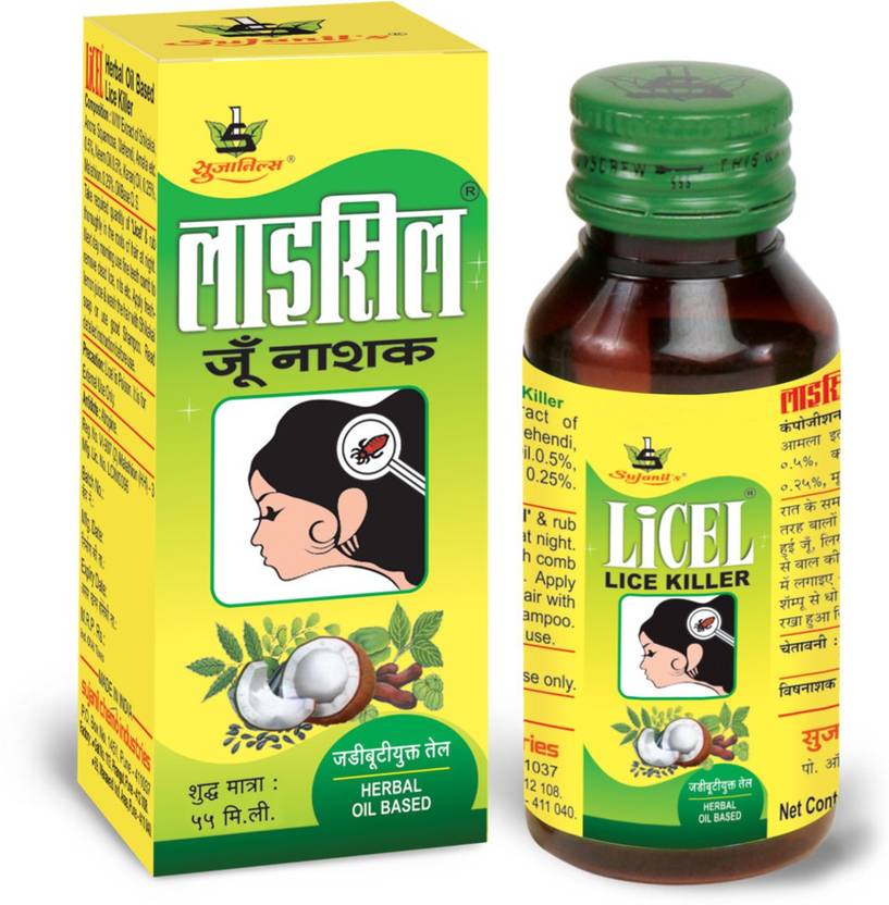 Licel Premium Herbal Oil Based Lice Nit Treatment Hair Oil Price
