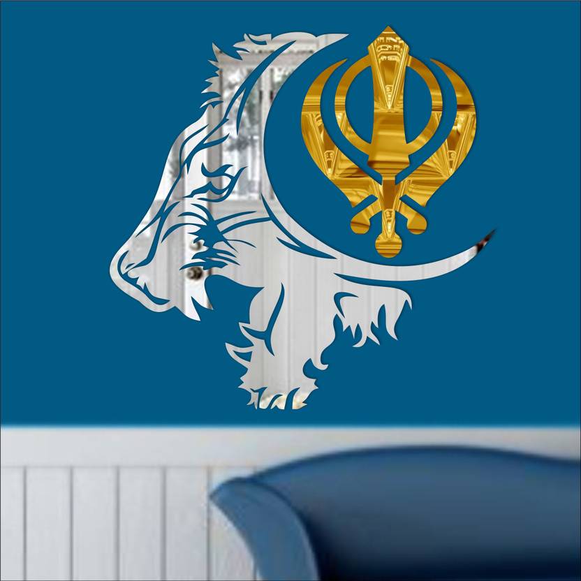 Look Decor Extra Large Sher A Punjab Silver Code 2acrylic Sticker