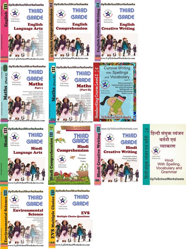 Class 3 Set Of 12 Books Of Worksheets Cbse Icse With Answer Key