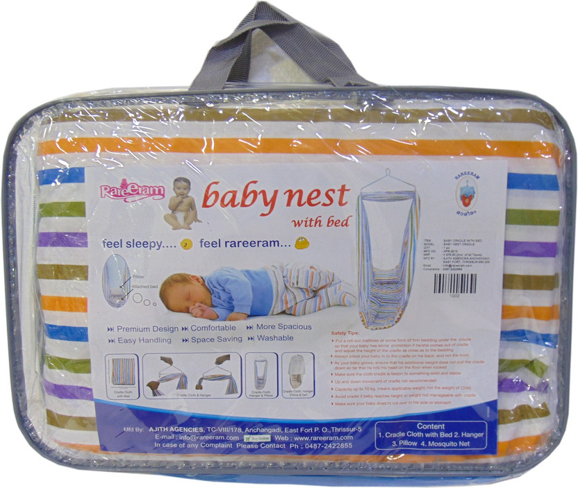 rareeram cloth cradle