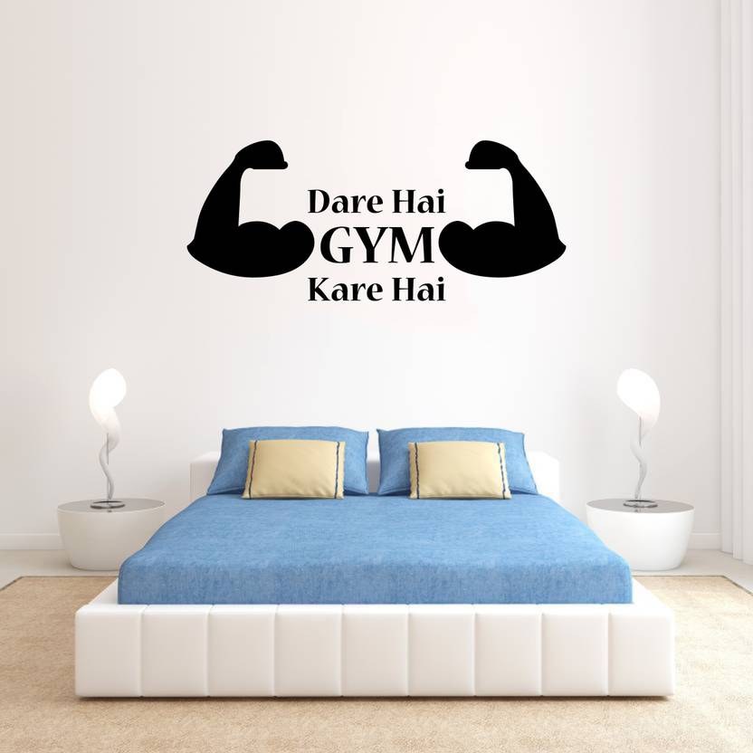 orka large "gym theme" digital printed pvc vinyl sticker price in
