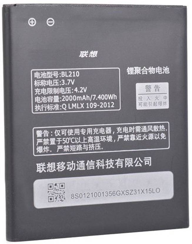 Digiworth Mobile Battery For Lenovo A536 A656 A658t A766 A750e A770 S650 S820