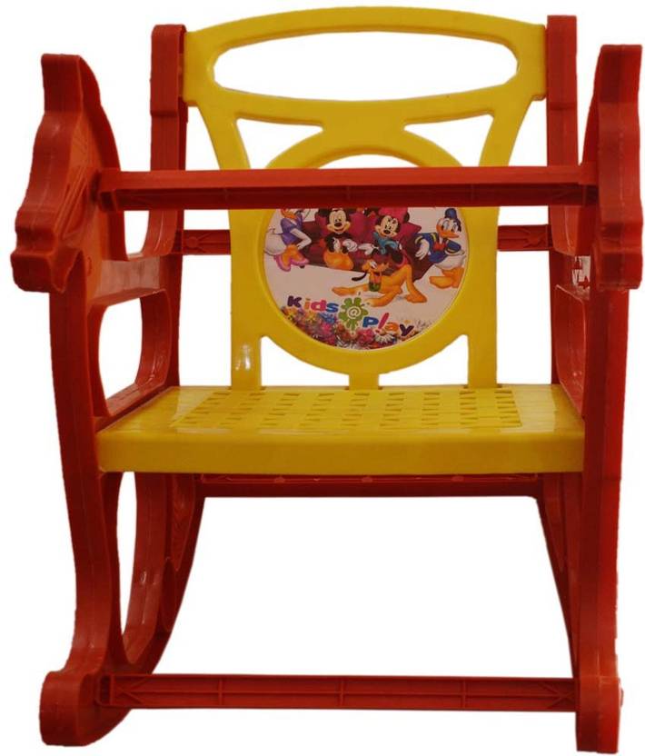 Bluday Plastic 1 Seater Rocking Chairs Price In India Buy Bluday