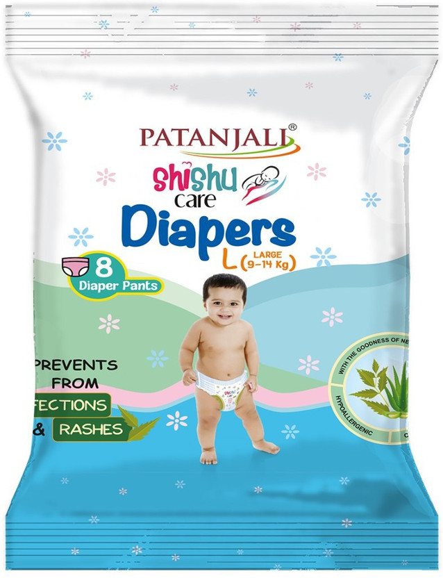 patanjali diaper