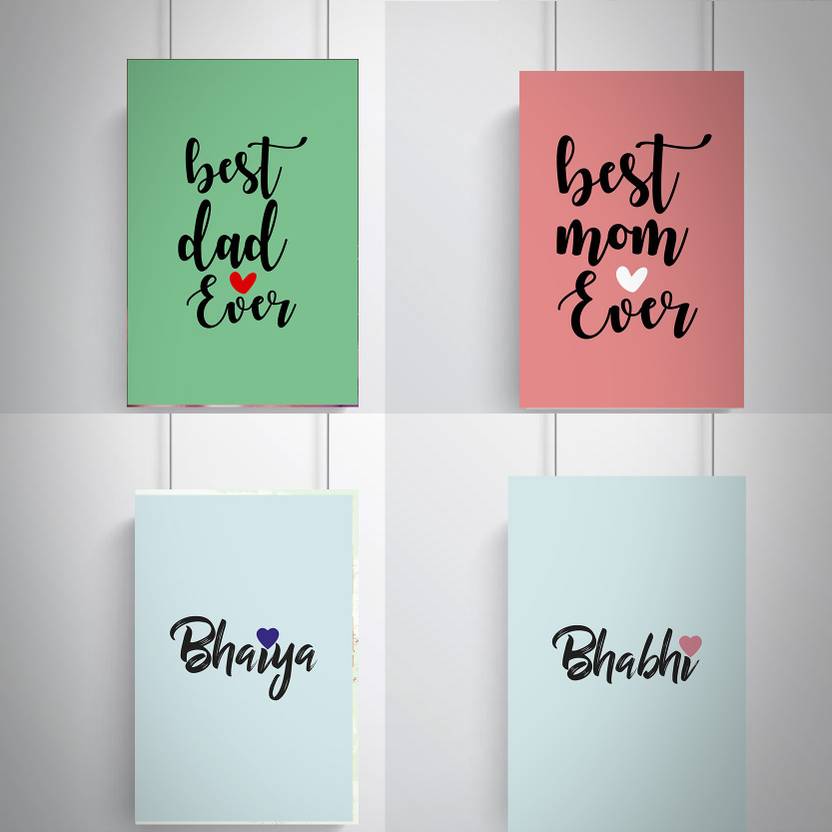 Cool, Trendy, Quirky Posters , Best dad ever Add Some Quirkiness to