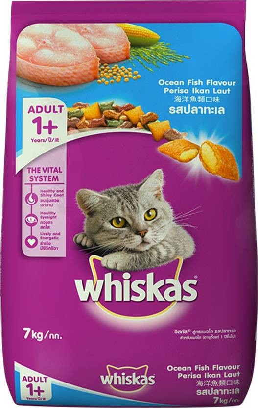 Whiskas Dry Meal Pocket Ocean Fish 7 Kg Dry Cat Food Price In