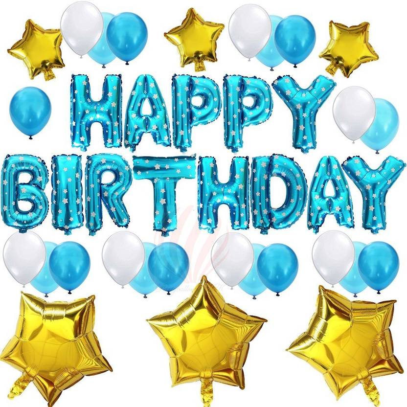 Flipkart Com Partyballoonshk Solid Cute Birthday Party