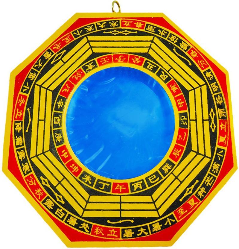 Ratnatraya Feng S Chinese Convex Bagua Mirror Outdoor