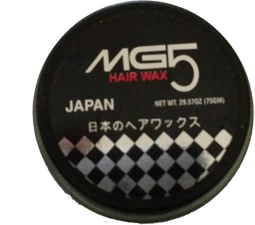 Mg5 Hair Wax Gel Smooth With Soft Fragrance Buy One 100 Gram Get