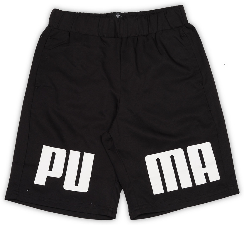 puma shorts price