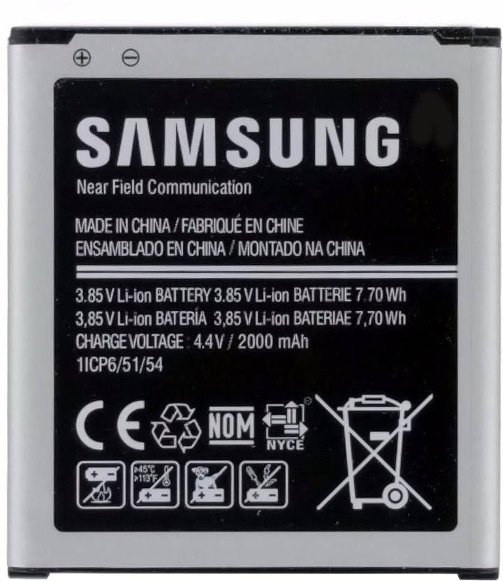 j2 core battery price
