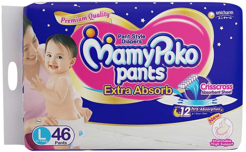 mamy poko pants large discount