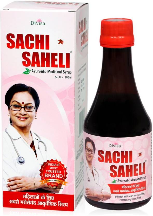 Saheli Pill Where To Buy Sachi Saheli Syrup for Women Health Price in India - Buy Sachi Saheli