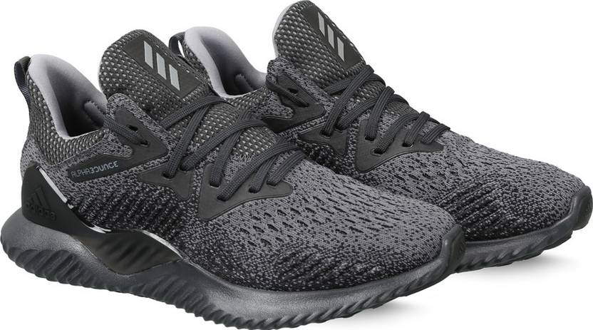adidas alphabounce beyond ck m adidas alphabounce beyond ck m