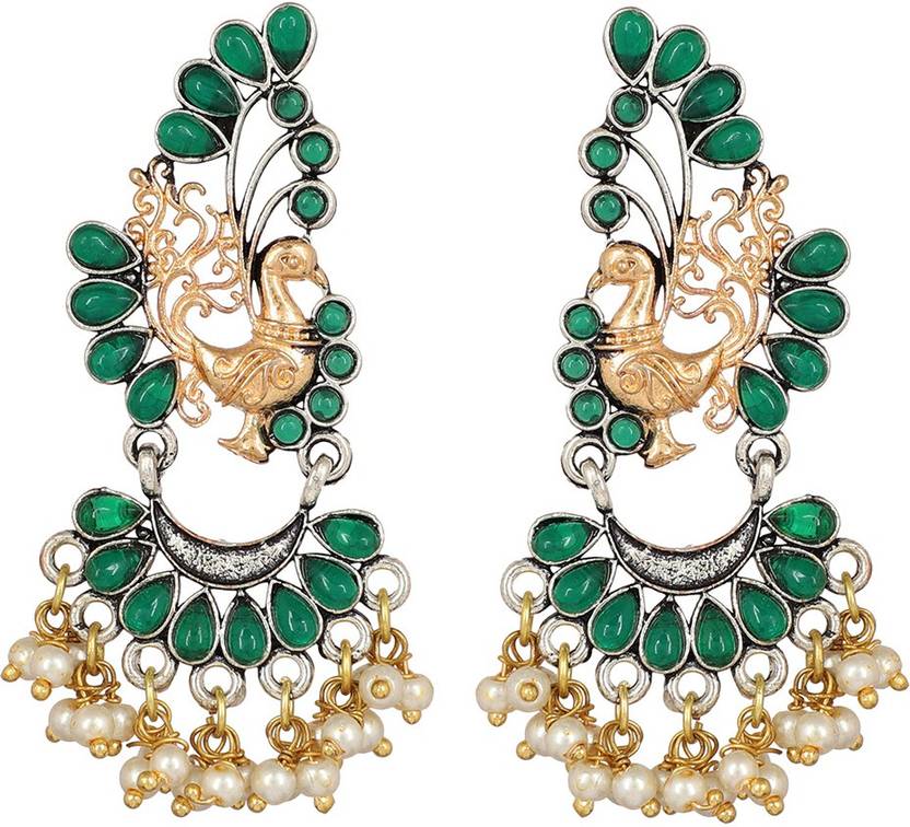 Flipkart Muchmore Pea Style Golden Silver Flipkart Muchmore Pea Style Golden Silver