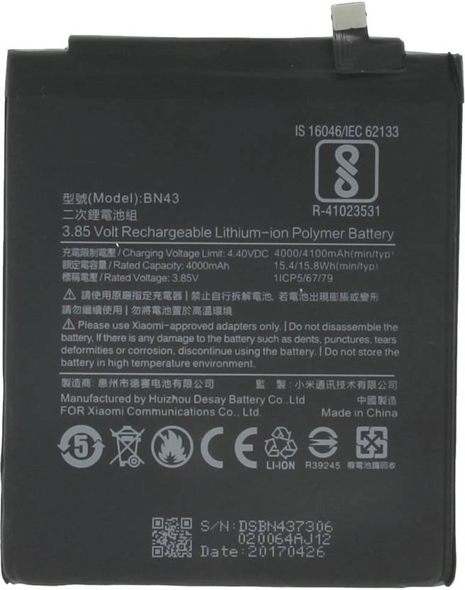 Icart Mobile Battery For Xiaomi Redmi Note 4 32gb Price In India Buy Icart Mobile Battery For Xiaomi Redmi Note 4 32gb Online At Flipkart Com