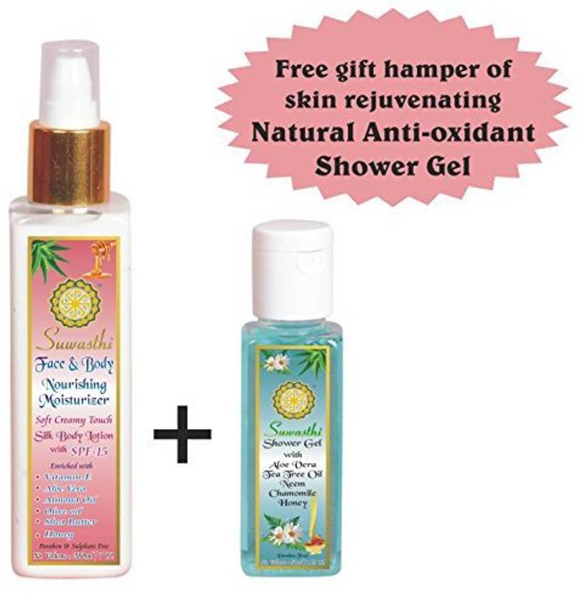 Suwasthi Organic Face Body Moisturizer Sun Screen Lotion