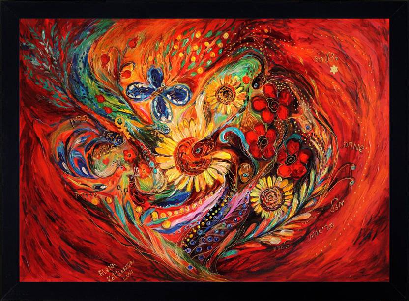 Veryhom Colorful Modern Abstract Art Decorative Glass