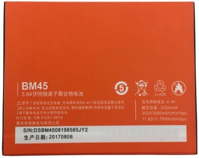 X9X Mobile Battery For ORIGINAL XIAOMI REDMI NOTE 2 - BM45 Price in India - Buy X9X Mobile Battery For ORIGINAL XIAOMI REDMI NOTE 2 - BM45 online at ...