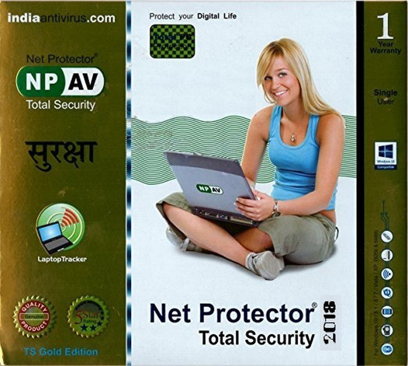 Net Protector Total Security 1.0 User 1 Year(CD/DVD)