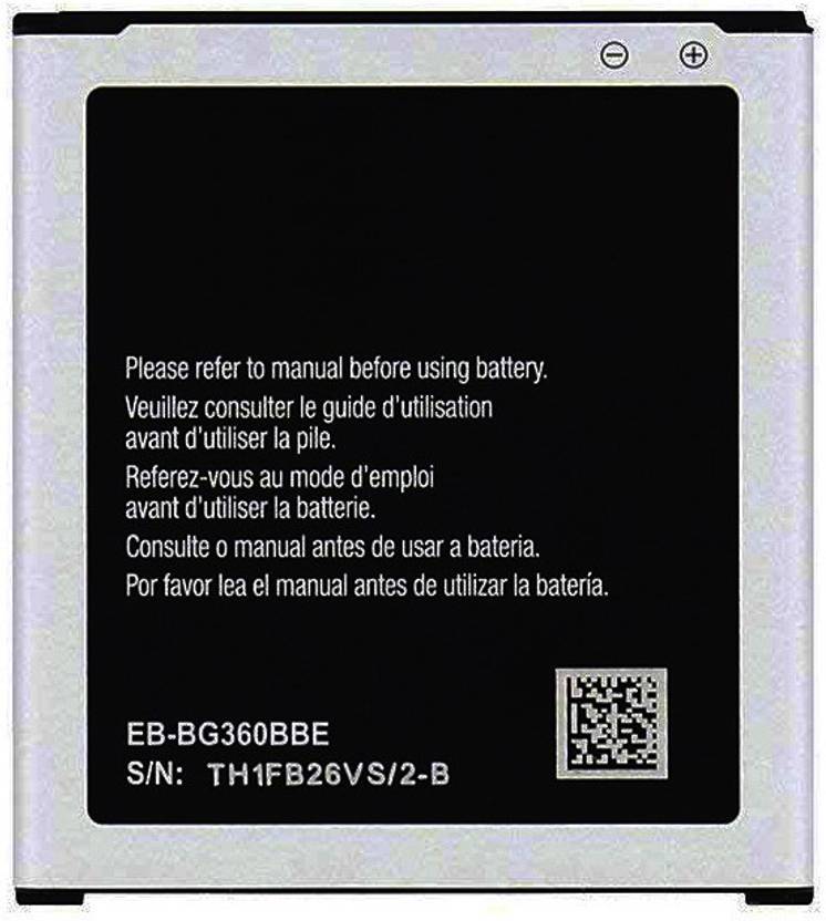 samsung galaxy j2 battery price 2600mah