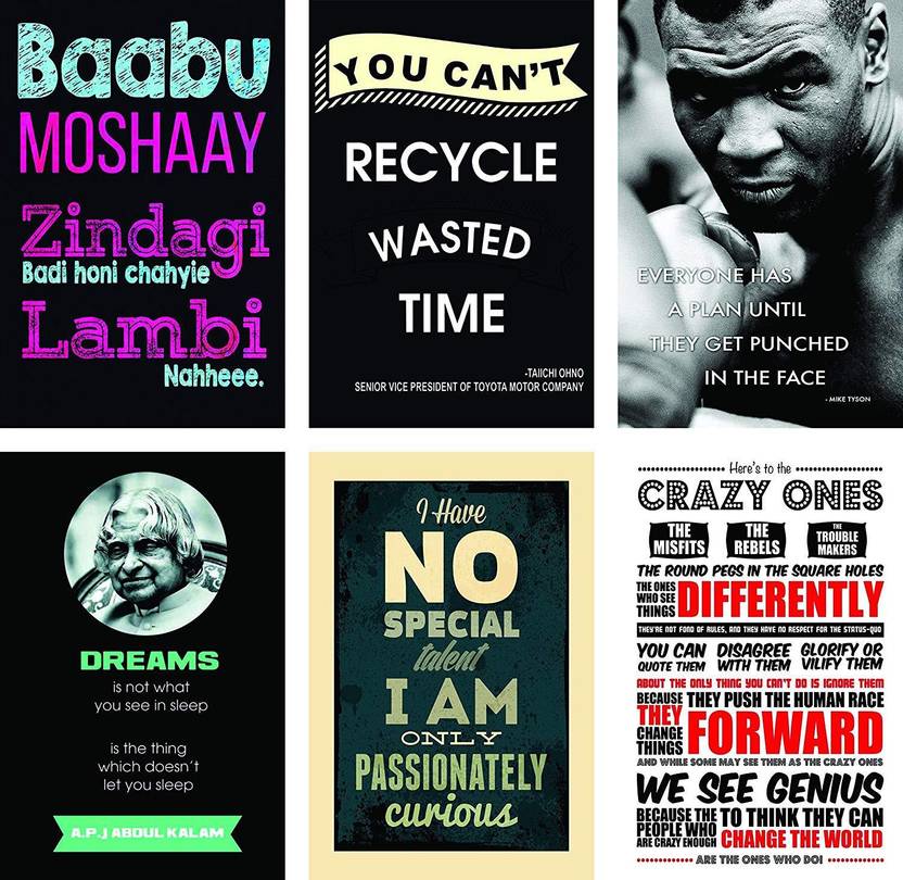 Combo Pack Of 6 Motivational Wall Posters And Inspirational Quotes For Office And Home Photographic Paper
