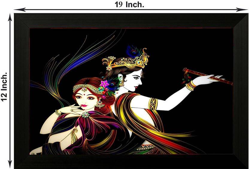 Pintura Radha Krishan 5 Designer Painting With Wooden Frame Wall Pintura Radha Krishan 5 Designer