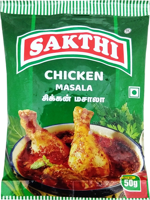 sakthi Chicken Masala(50 g)