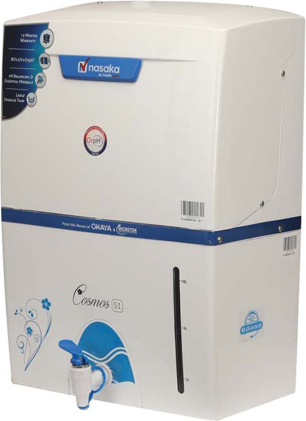 COSMOS SERIES INVERTER WINDOWS 7 DRIVER DOWNLOAD