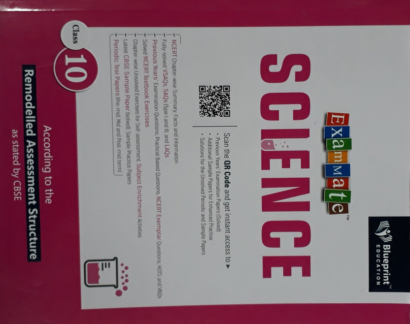 SCIENCE SCIENCE CLASS-10 by CLASS-10: ... EXAMMATE EXAMMATE Buy