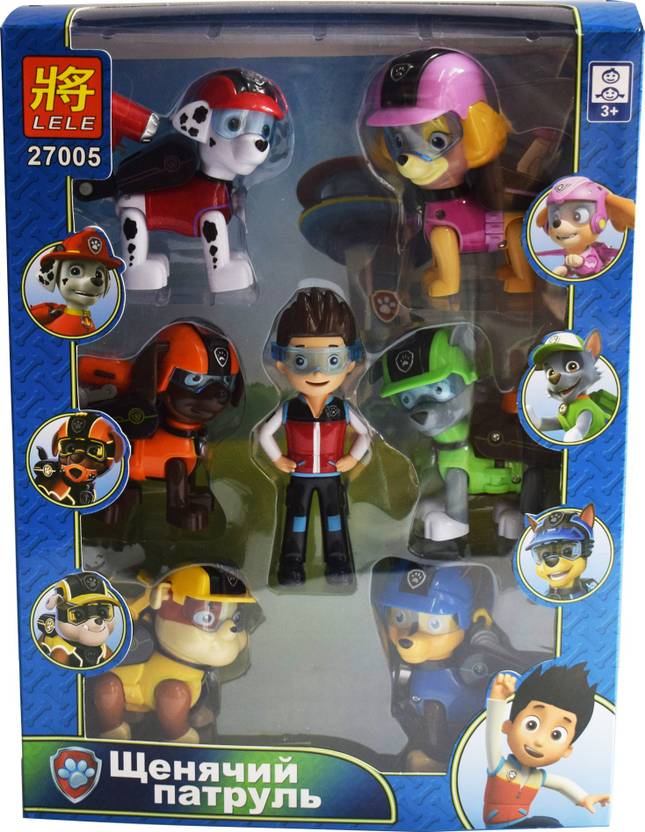 kiditos tv characters pvc